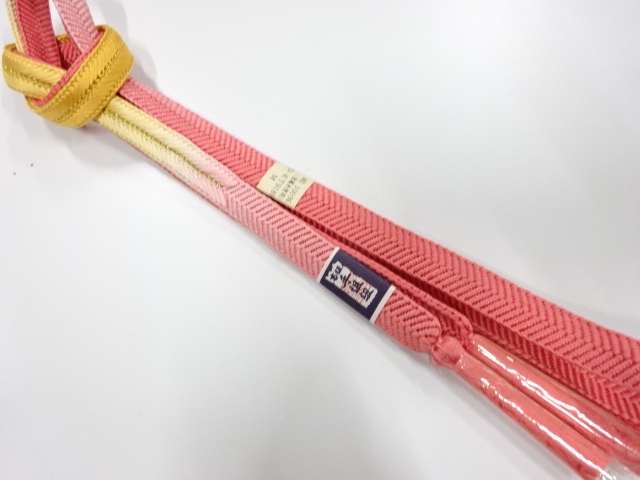 Japanese Kimono / Accessories Silk